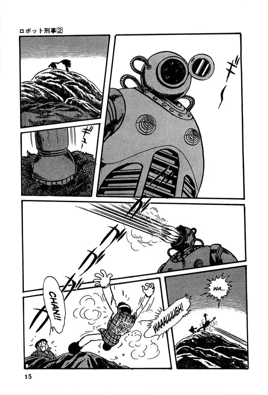 Robot Keiji Chapter 14 15